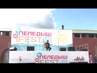 Akash ray кычалам моторем (aptalik)