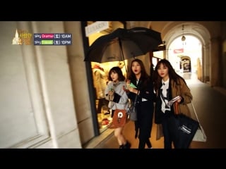 [preview] 161107 europe, that gfriend loves 2 ep