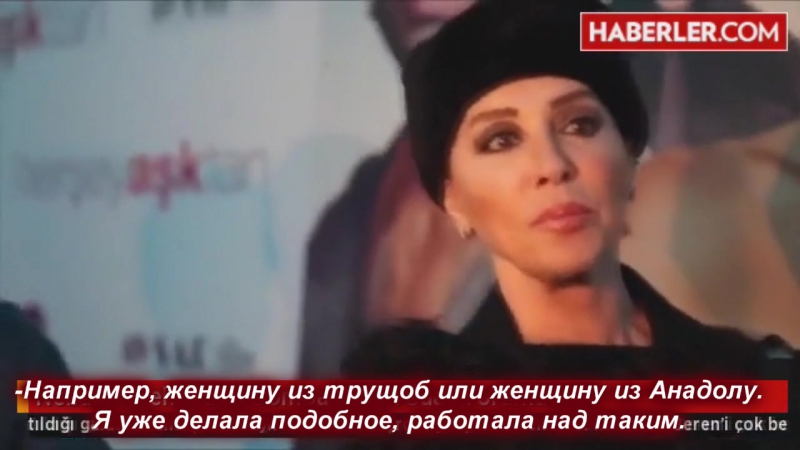 Очень нравится берен невинность героини кёсем ей очень подошла (с) небахат чехре