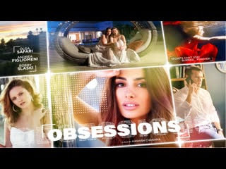 Одержимость (2022) obsessions