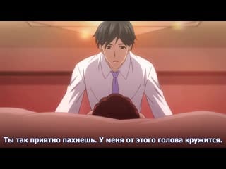 Jimihen!! jimiko o kae chau jun isei kouyuu |1 серия| (рус суб) [18+]