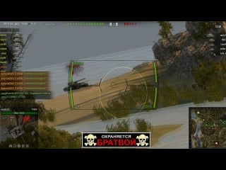 Клан братва в законе(отстаивание провинций) бои на гк начинаются с 800