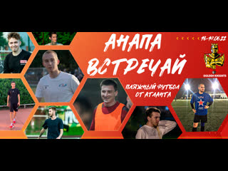 #goldenknights welcome to anapa