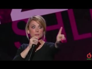 Eliza schlesinger 2015 (антоноа)