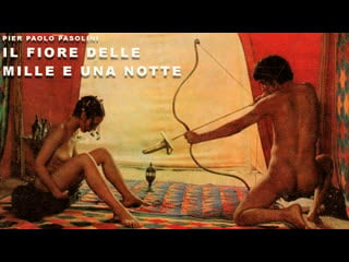 Il fiore delle mille e una notte (1974) 720p