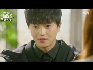 [mania] 5/16 [720] замкнутый босс / introverted boss