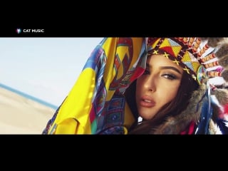 Carine magique (official video) by dj sava