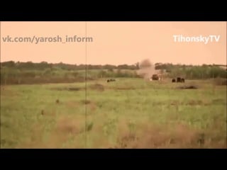 Хмара – слава нації tihonskytv