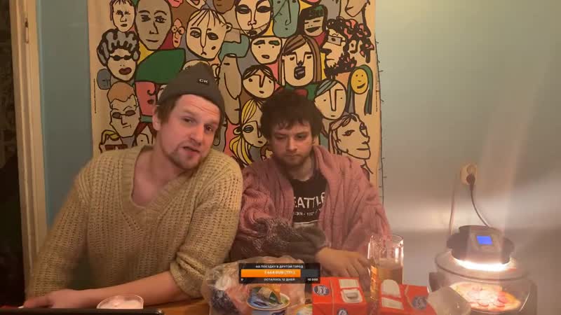 [фродо] фродо вуди на дегустации еды из помойки