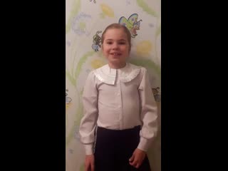 Проект "страницы победы" коровина маша 1б