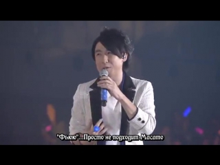 Uta no prince sama love live 4th stage