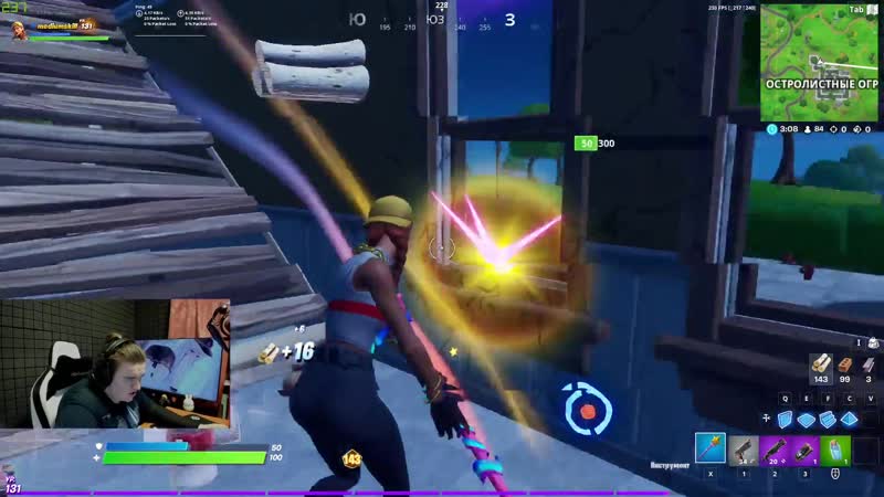 Штефан найн [waycatstv]