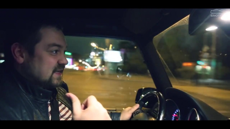 Эрик давидыч про секс в гелике