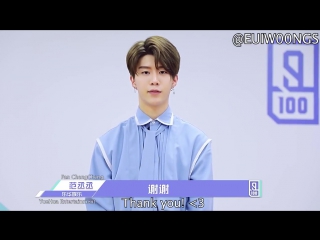 171228 @ chengcheng for idol producer