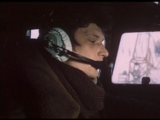 Лётное происшествие 2 серия (ссср 1986)