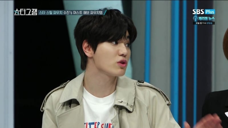 170509 stargram s2e04 sungjong cut