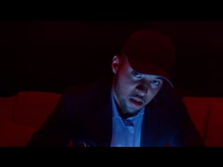 Reo cragun inconsiderate