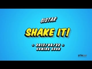 [teaser] 씨스타(sistar) shake it