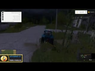 Косилка "кдн 210" для farming simulator 2015