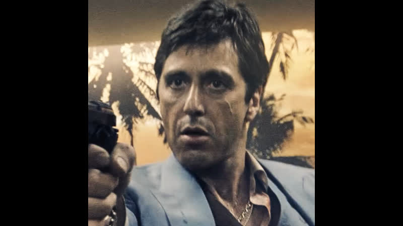 Edit | scare fase | sigma | tony montana | эдит | лицо со шрамом | тони монтана | al pacino | аль пачино