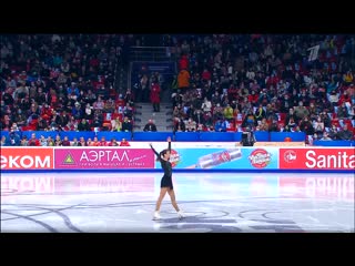 Anastasia tarakanova fp rn 2020