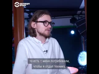 Светов и его бывшая девушка анастасия стародубовская рассказали об обысках в их квартирах