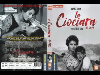 Çoçara (dram,italiya,1960) jan pol belmondo, sofi loren azərbaycan dilində full hd