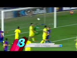 The best masia teams goals (3 4 sept16)