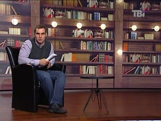 Лекції та події стосунки між українським визвольним рухом і німеччиною частина 1