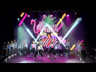 Choreo repina liza i jazz funk beginners