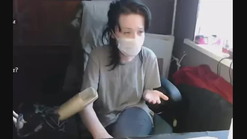 Обидели девушку