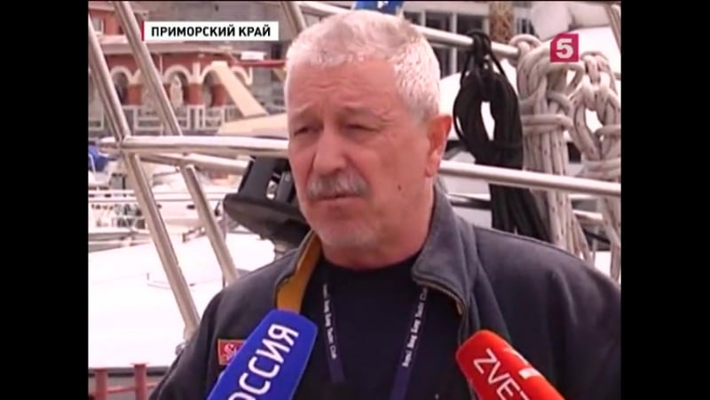 Береговая охрана кндр задержала российскую яхту в нейтральных водах