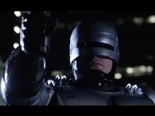 Робокоп режиссерская версия