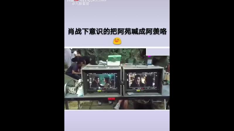 Неугомонный а юань