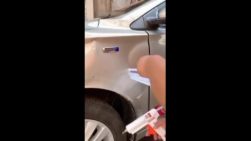 Починил вмятину