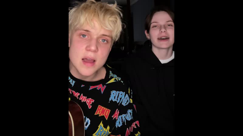 Поём мой трек с ваней дмитриенко