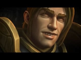 ❝ world of warcraft ; anduin wrynn ; vine ❞