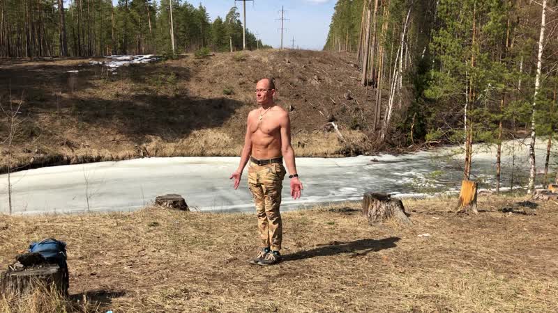 Практикуем на природе