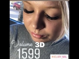3d volume 1599