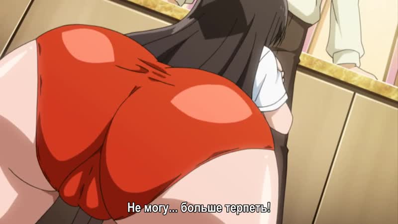 Они так выросли после того как я загадала желание на падающую звезду! / mou hasamazu ni wa irarenai hoshi ni onegai shitara kon