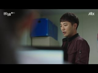 Неприкасаемые 8 серия ( озвучка sagittarius )