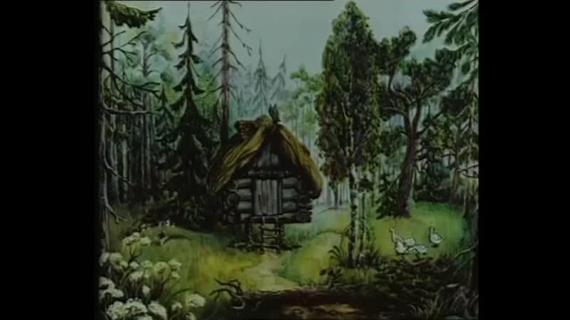 Ивашка из дворца пионеров и баба яга