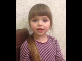 2017021501 anastasiya knyazeva love