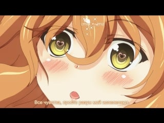 Золотая пора golden time (op bd субтитры)