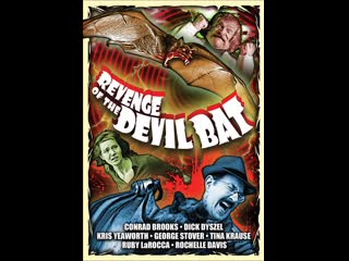 Месть дьявольской летучей мыши (2020) revenge of the devil bat