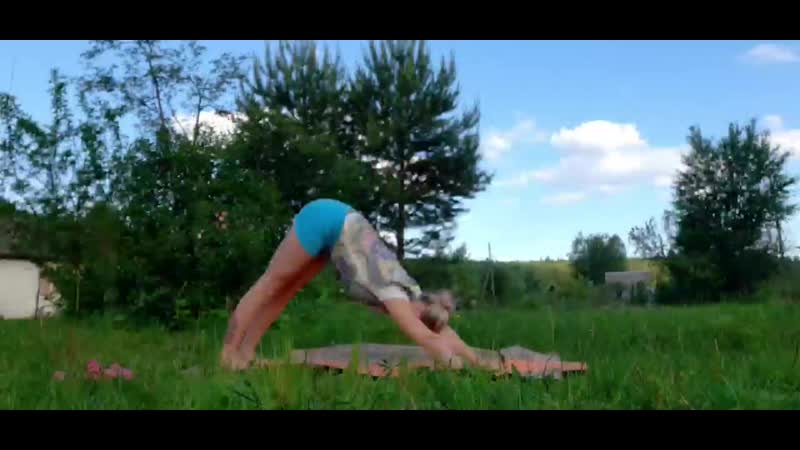 Динамика на природе!