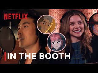 Chloë grace moretz, eugene lee yang, and riz ahmed doing the voices for nimona netflix