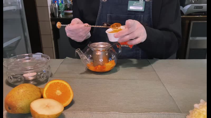 Чай "облепиха с грушей"