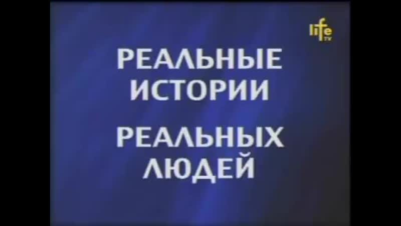 Муслимская страшилка, какбе свидетельство про ад и рай