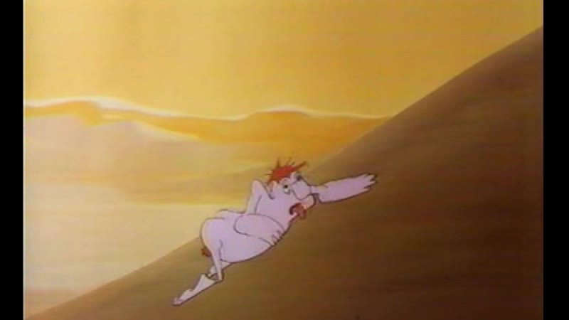 Недостающее звено / le chainon manquant / missing link (1980)